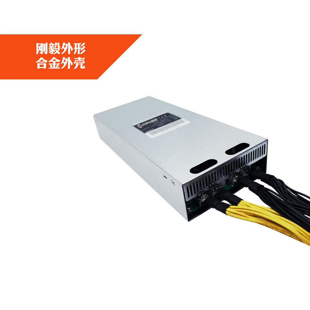 2200W礦機(jī)電源