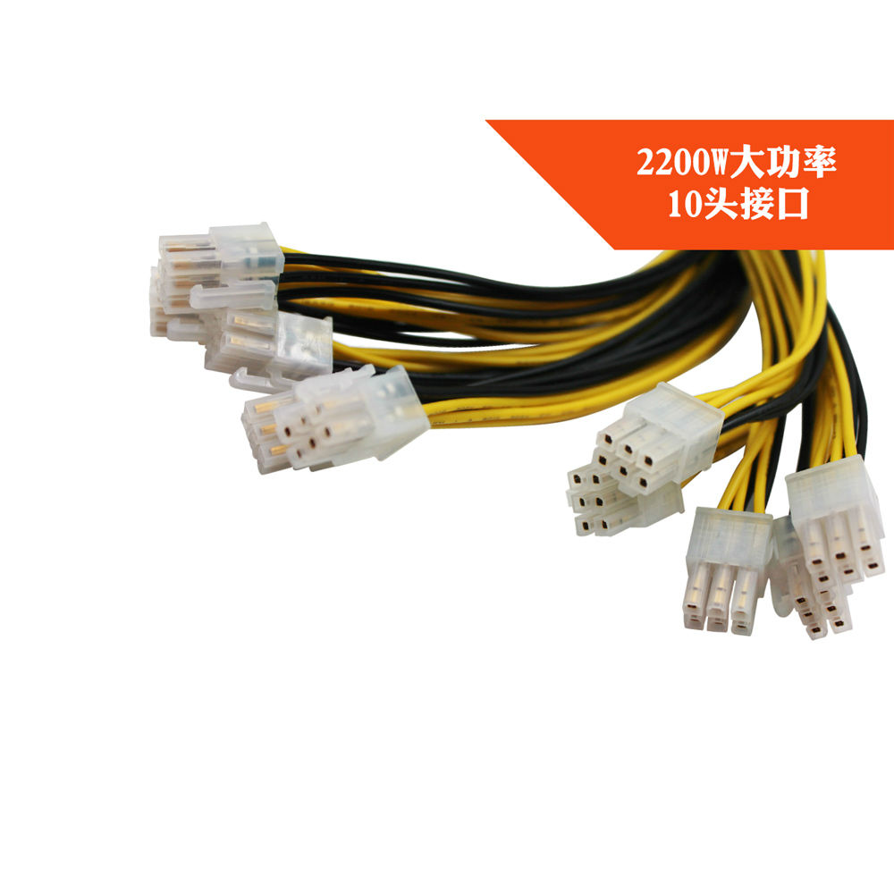 2200W礦機(jī)電源