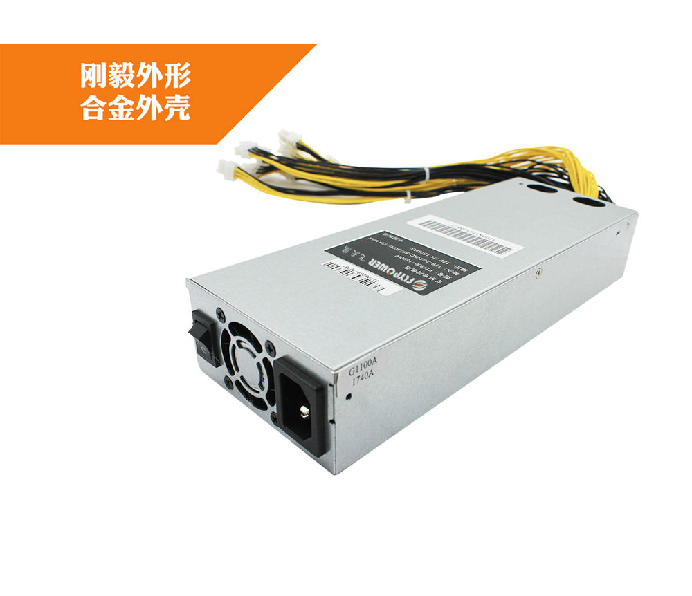 礦機電源廠家