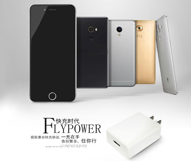 PD充電器 PD充電器