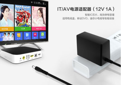 電源適配器 電源適配器