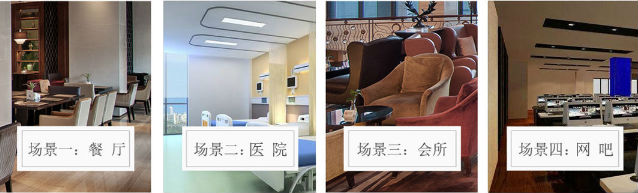 掃碼充電器 掃碼充電器