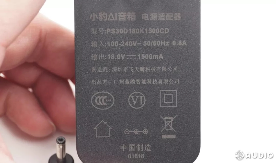 請購買產品標識與插頭規范的電源適配器產品