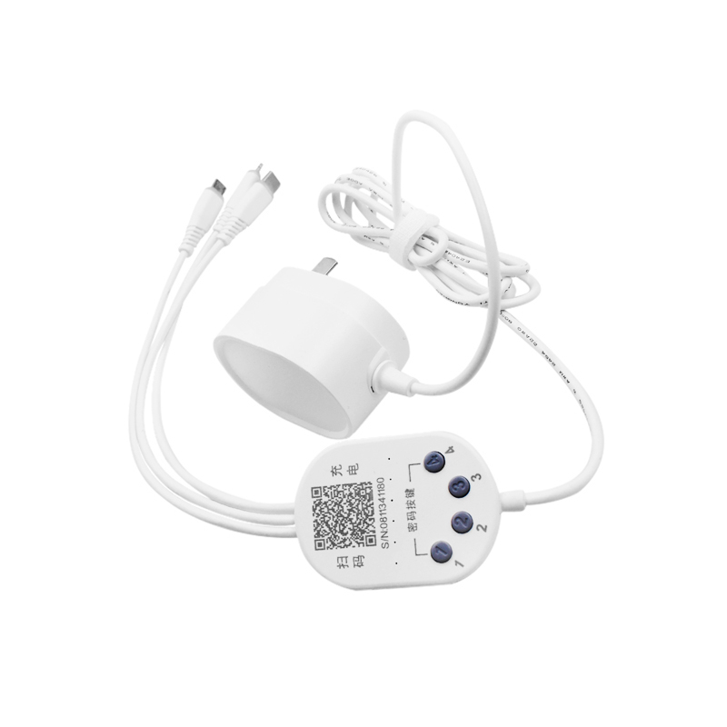 掃碼共享充電器 押金版