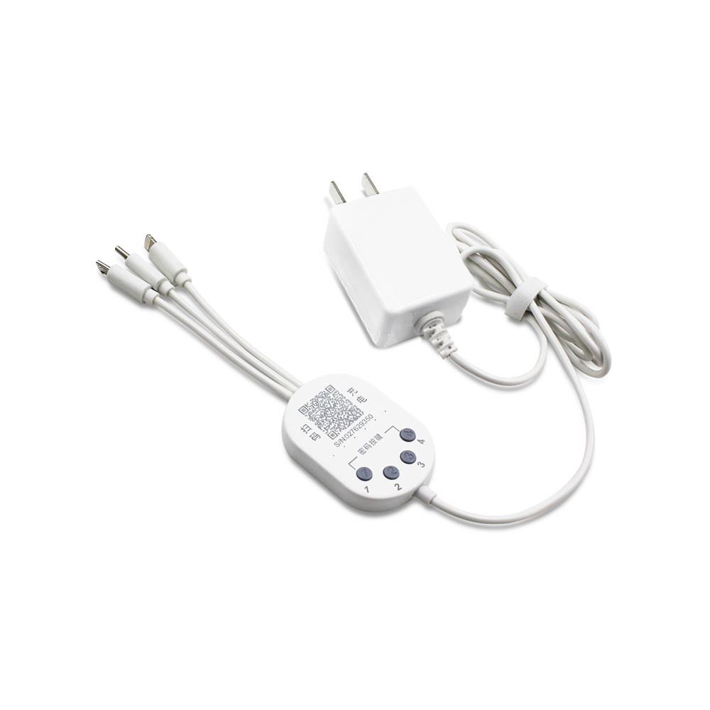 掃碼共享充電器